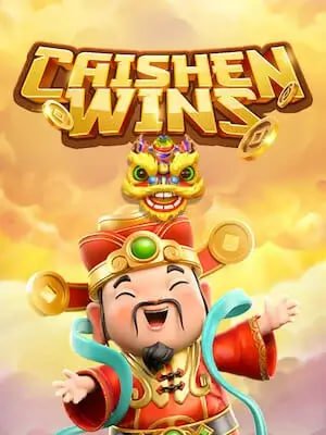 orionplay promotions page showing bonus offers for Filipino players